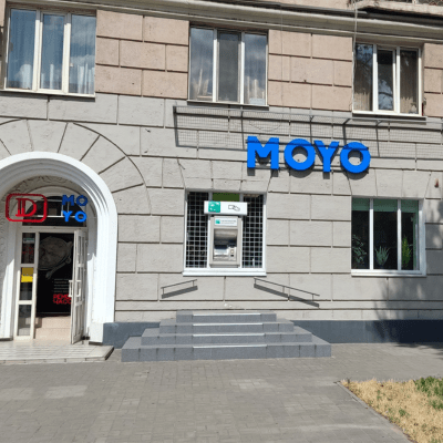 Запоріжжя, зустрічай! MOYO вже тут!
