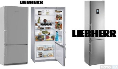 Холодильники Liebherr