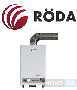 Газовая колонка RODA JSD20-T1