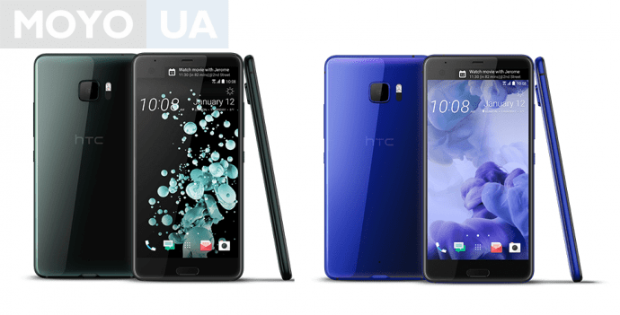 Новинки смартфонов 2017: HTC U Ultra