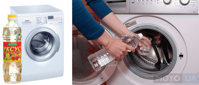 чистка стиральной машинки уксусом