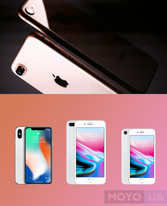 Apple iPhone 8, iPhone 8 Plus и iPhone X – презентация