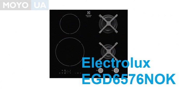 Electrolux EGD6576NOK
