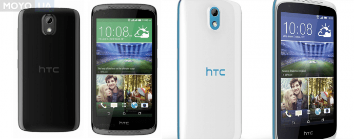 стильный HTC Desire 526G