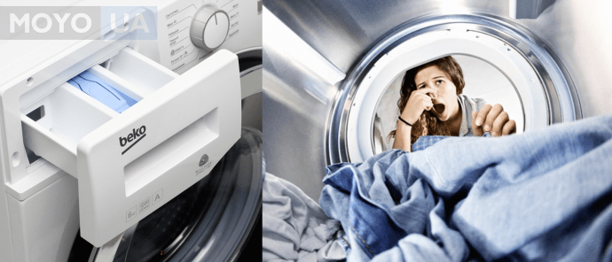Убираем запах из стиральной машины в домашних условиях