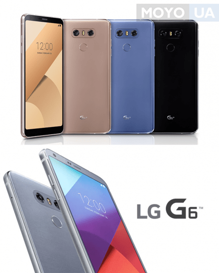 Дизайн LG G6