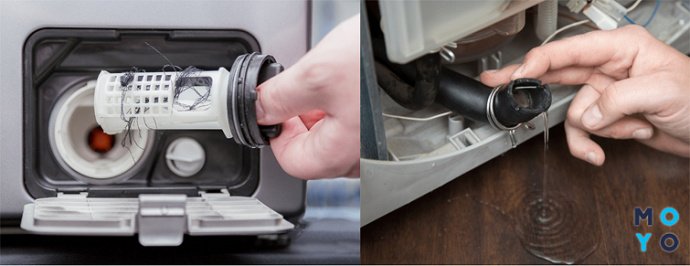 впускной клапан стиральной машинки-автомат