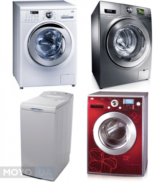  Різноманітність пральних машинок-автомат