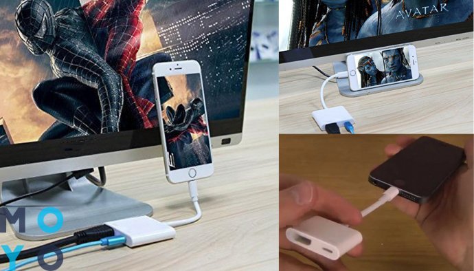 подключение телефона к телевизору через Lightning Digital AV Adapter