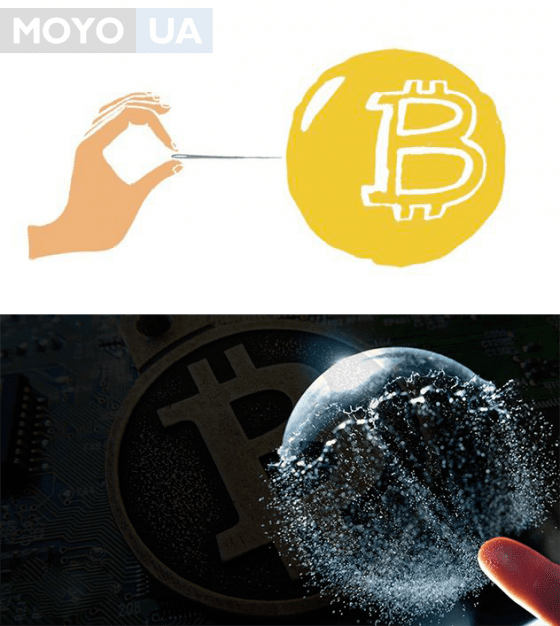 Биткоин – пузырь или валюта будущего