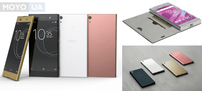 Модели телефонов сони — Sony Xperia XA1