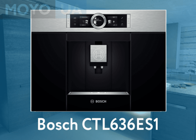 кофемашина Bosch CTL636ES1