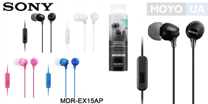 SONY MDR-EX15AP