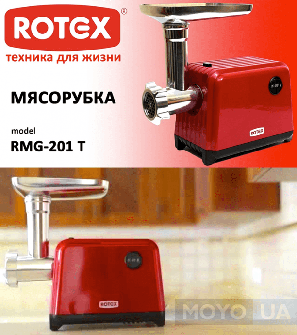 электромясорубка ROTEX RMG201-T