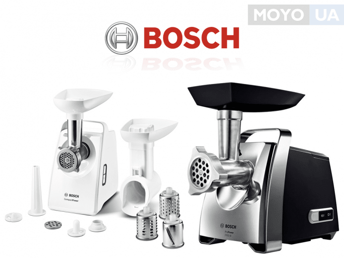 Bosch – удобные и хорошо укомплектованные электромясорубки