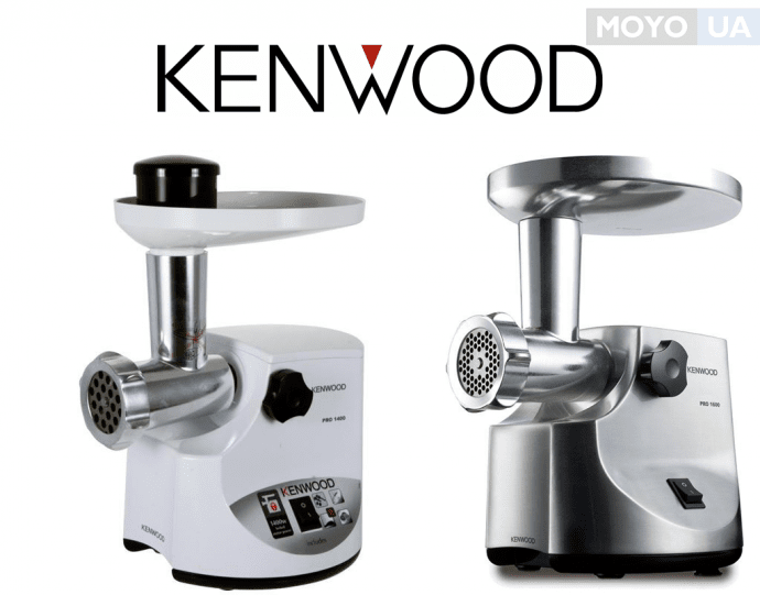 Kenwood – электромясорубки с антикоррозионным покрытием