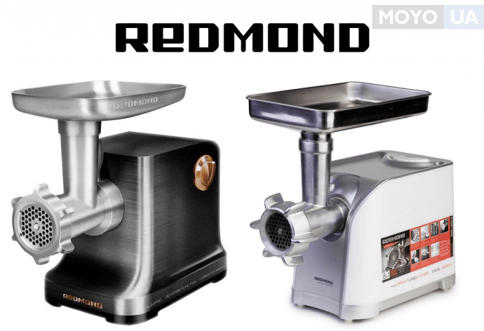 REDMOND – оригинальный дизайн, широкий выбор моделей