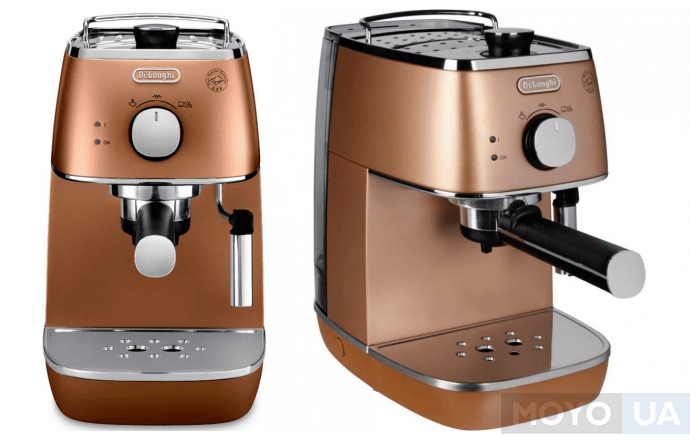 DeLonghi ECI 341 CP – винтажная и дорогая кофеварка