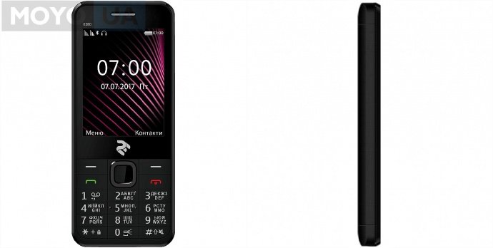 Мобильный телефон для пенсионеров TWOE E280 Dual Sim Black