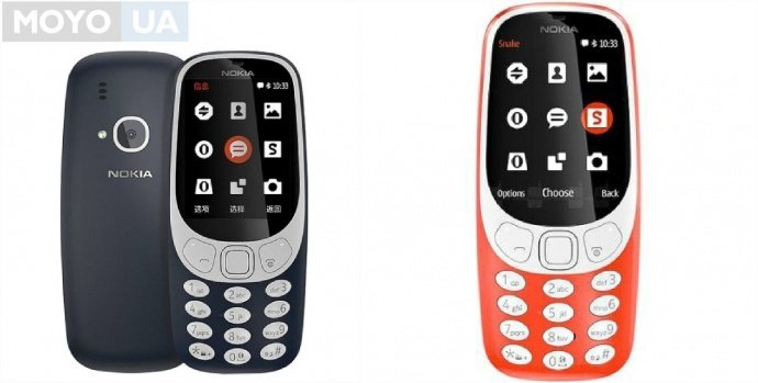 Телефон для бабушки Nokia 3310 (2017)