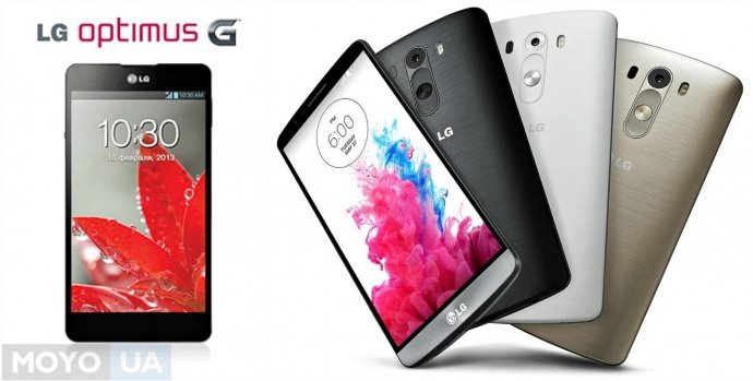 Серия смартфонов LG Optimus G