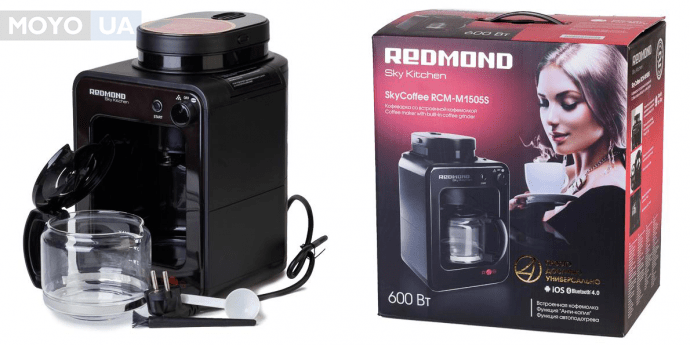 Redmond RCM-M1505S – кофеварка со встроенной кофемолкой