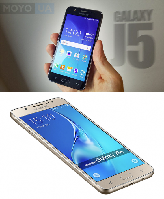 Samsung Galaxy J5 2016 для селфи