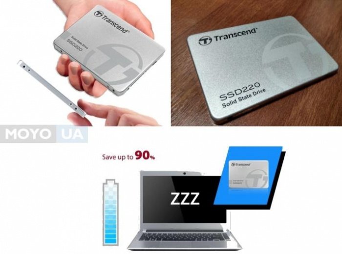SSD-накопитель Transcend 2.5" 220 120GB SATA