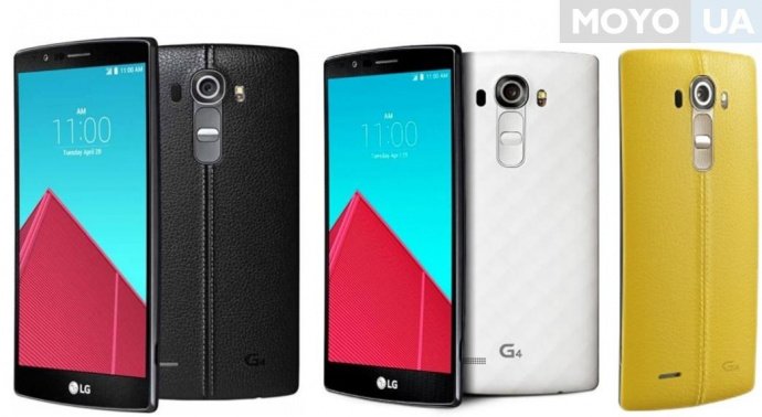 Смартфоны LG G4