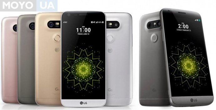Смартфоны LG G5