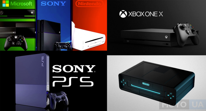 Игровые приставки Sony, Microsoft и Nintendo