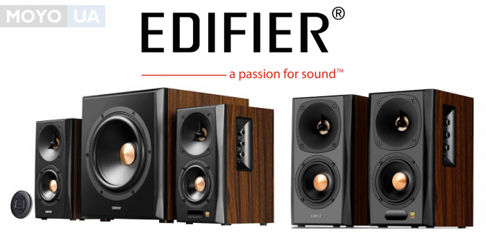 стильная акустическая система S360DB от Edifier