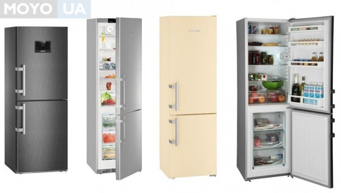 4 модели холодильника Liebherr