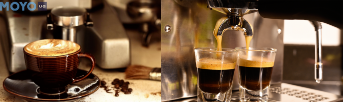 Кавомашина – хороший кофе и прекрасное настроение
