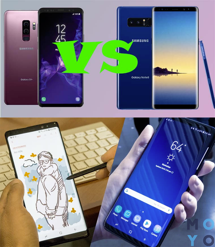  Альт: Samsung Galaxy S9 и Samsung Galaxy Note 8