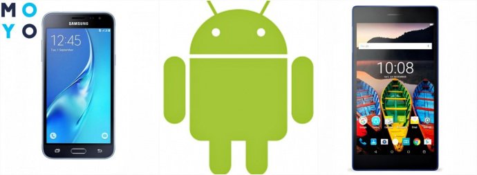 Удаленное управление Android-устройствами