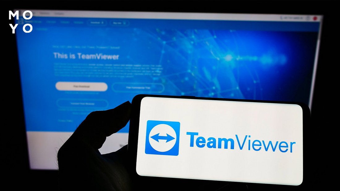 Функции программы TeamViewer