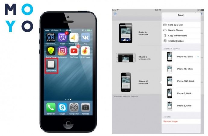 Скриншот на iPhone через программу Screenshot – Frame Maker