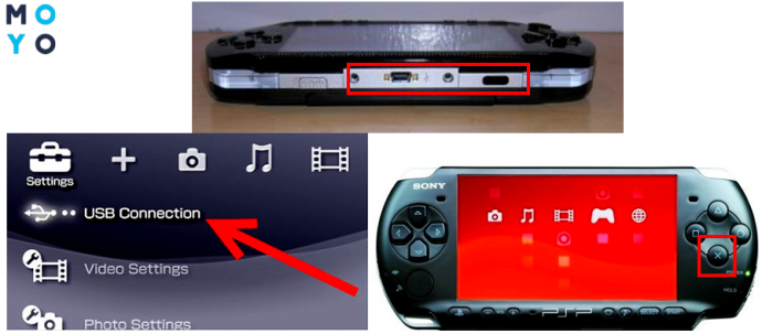  Как подключить PSP к компьютеру через USB