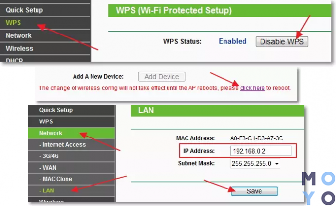 отключение WDS, смена IP адреса