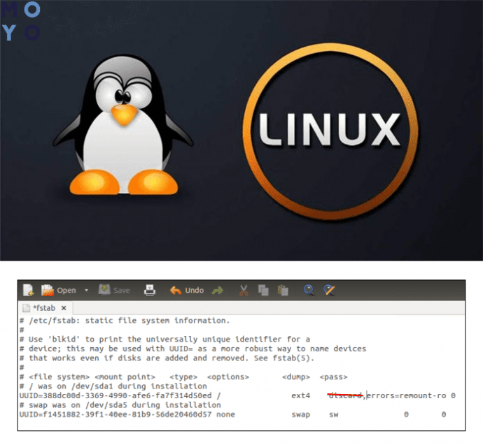 ТРИМ в Линукс