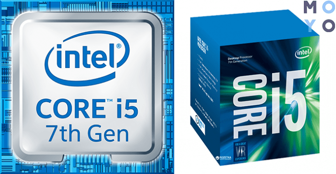 Intel me version