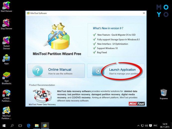 Minitool Partition Wizard Free