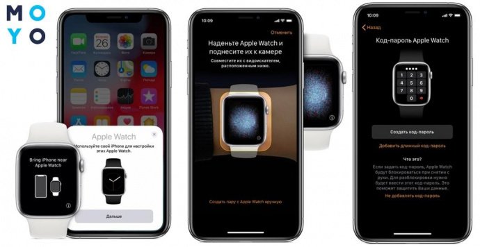Синхронизация Apple Watch и iPhone
