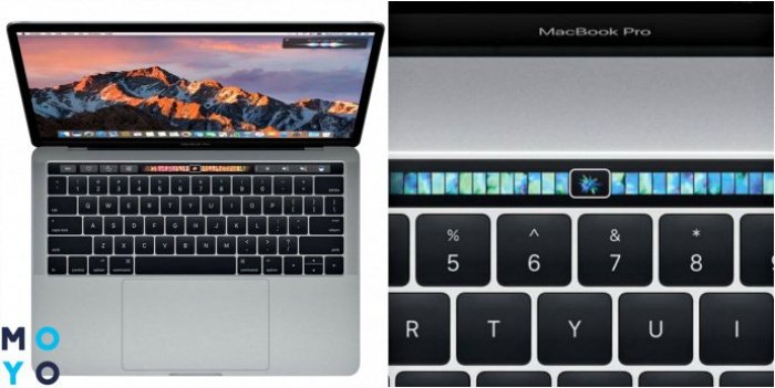 MacBook Pro 13 с Touch Bar