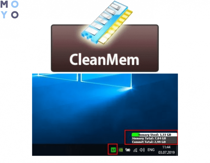  CleanMem