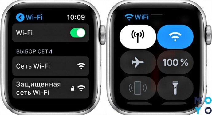 Как подключить Apple Watch к Wifi