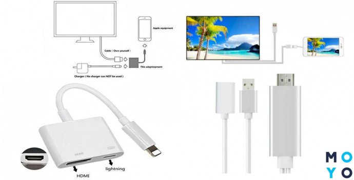  Digital AV Adapter и AV-Adapter Lightning для подключения Айфона к телевизору