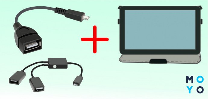 подключение флешки к планшету через двухголовый кабель и юсб хост