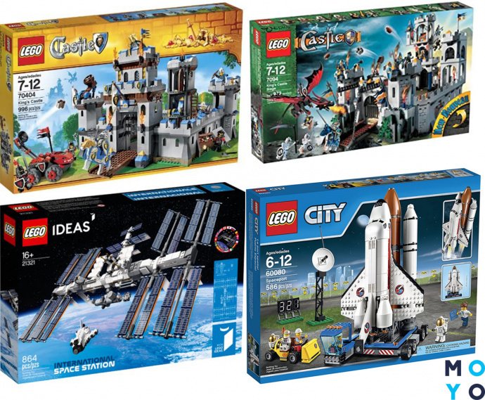 :линейки Lego Space и Lego Castle